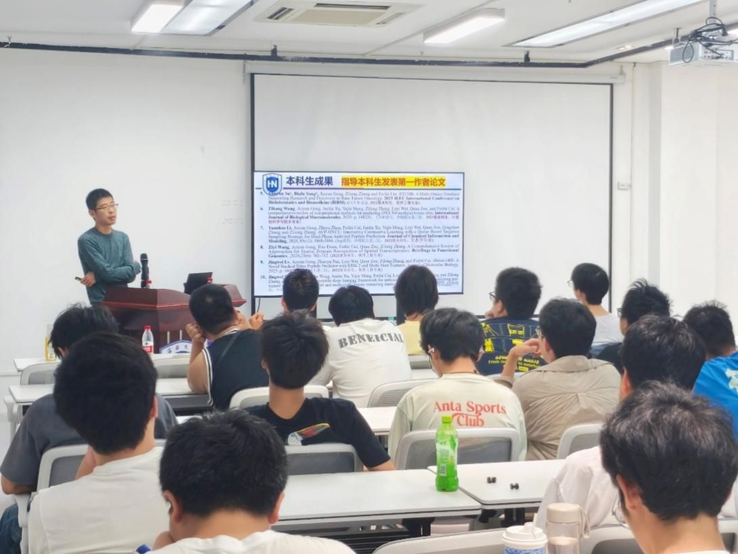 双导协同 | 学业导师进社区(第16期)——计算机科学与技术学院张子龙副教授、张文文副教授做客“导师有约”,言传身教助力学生成长-计算机科学与技术学院